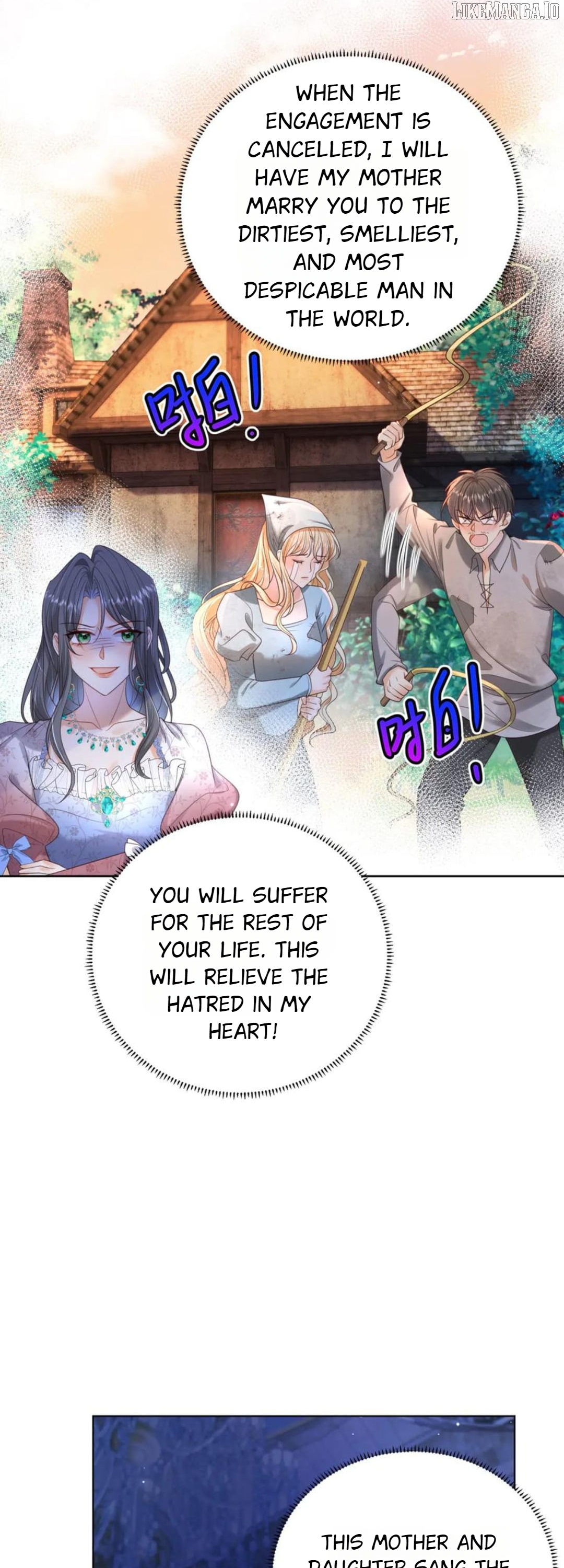 The Duchess Goes Crazy Once A Day Chapter 62 - page 35